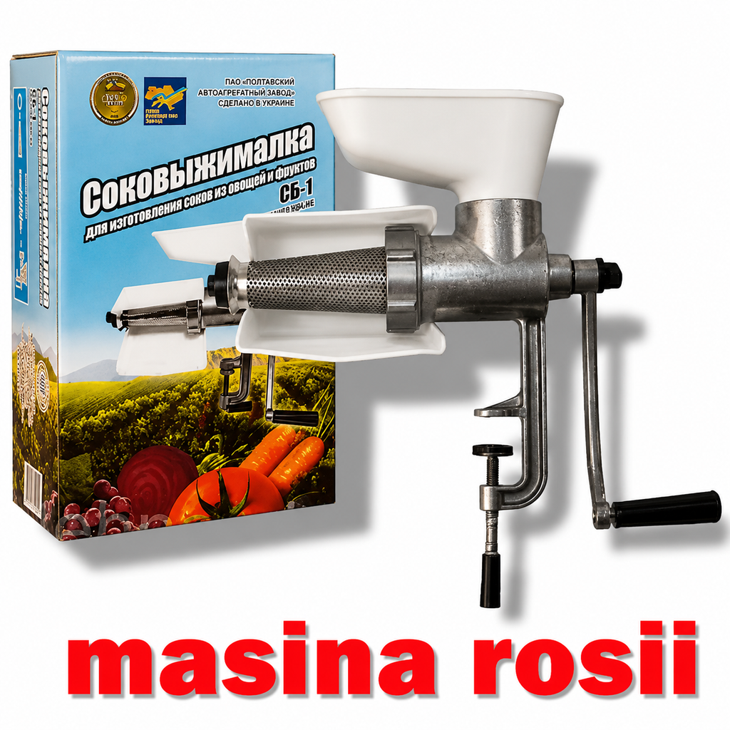 Masina  Rosii ,separator seminte , duraluminiu, surub reglare nivel stoarcere + Cutit pentru legume, cu teaca de plastic